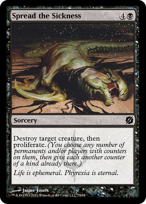 Spread the Sickness (Common)