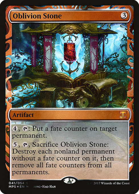 Oblivion Stone (Special)