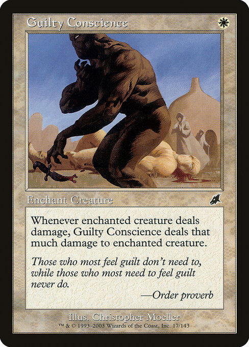 Guilty Conscience (Common)