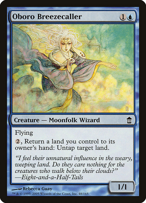 Oboro Breezecaller (Common)