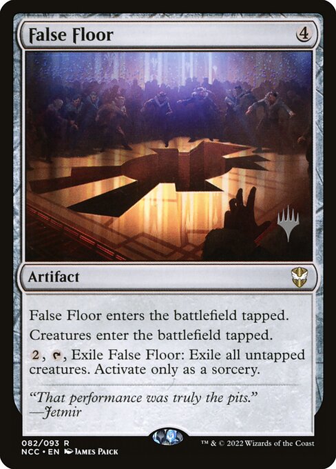 False Floor (Rare)