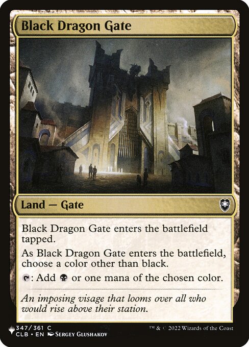 Black Dragon Gate (Common)