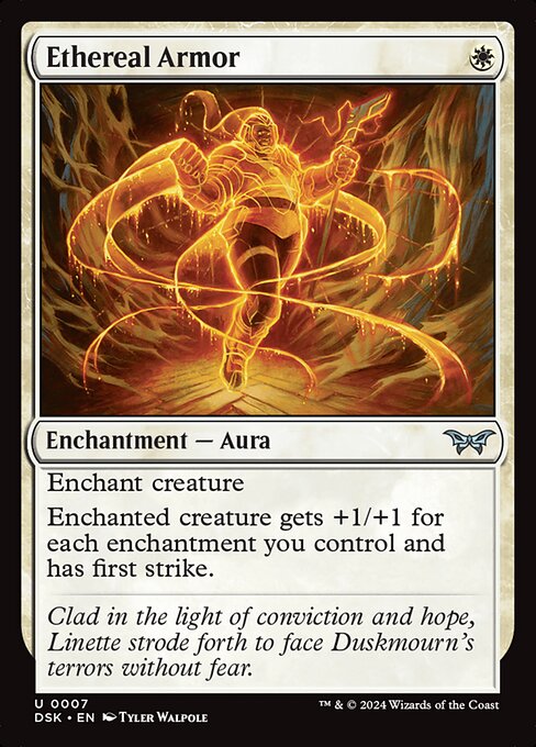 Ethereal Armor (Uncommon)