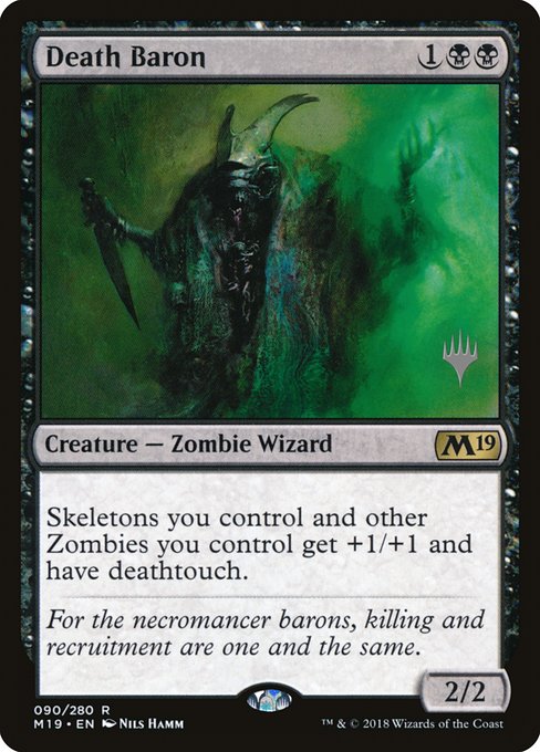 Death Baron (Rare)