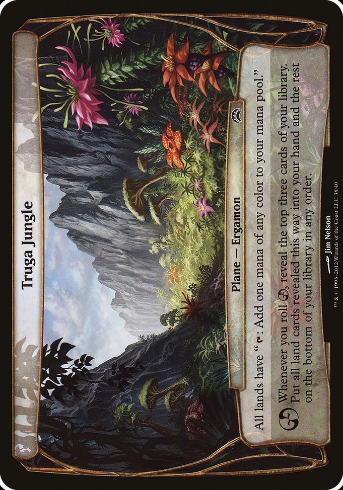 Truga Jungle (Common)