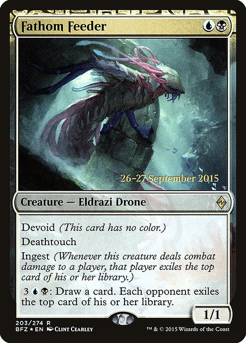 Fathom Feeder (Rare)