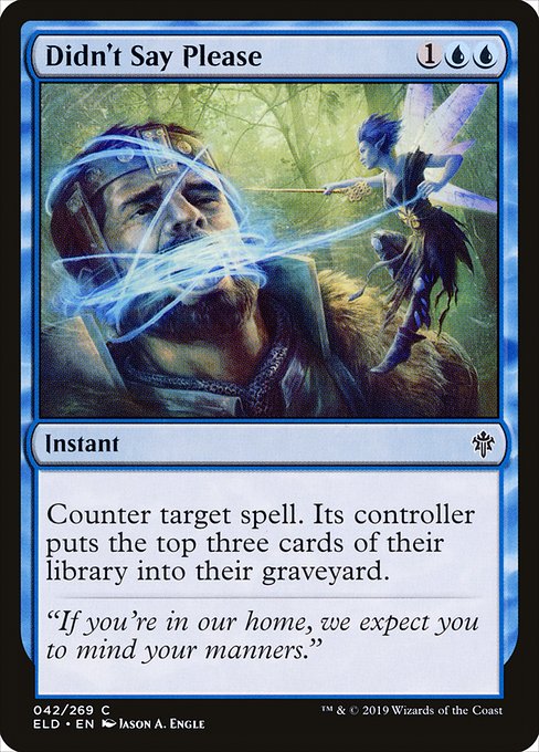 Didn't Say Please (Common)
