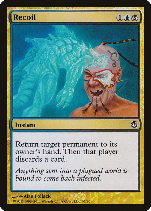 Recoil (Common)