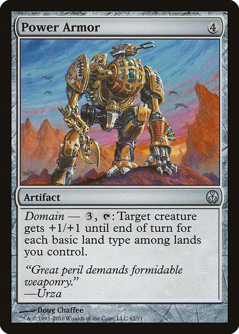 Power Armor (Uncommon)
