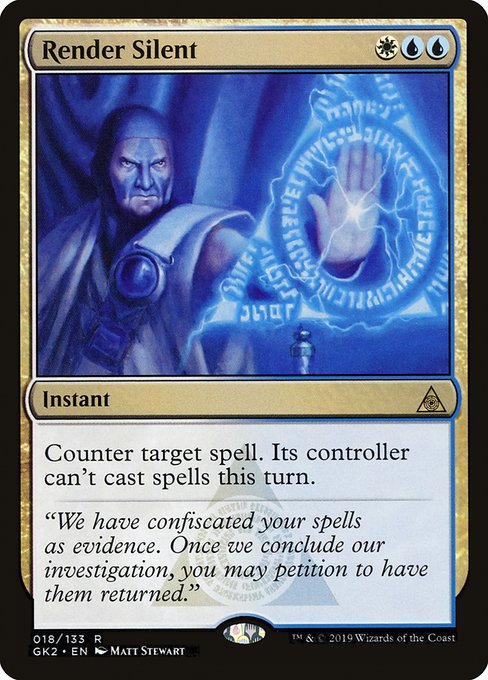 Render Silent (Rare)