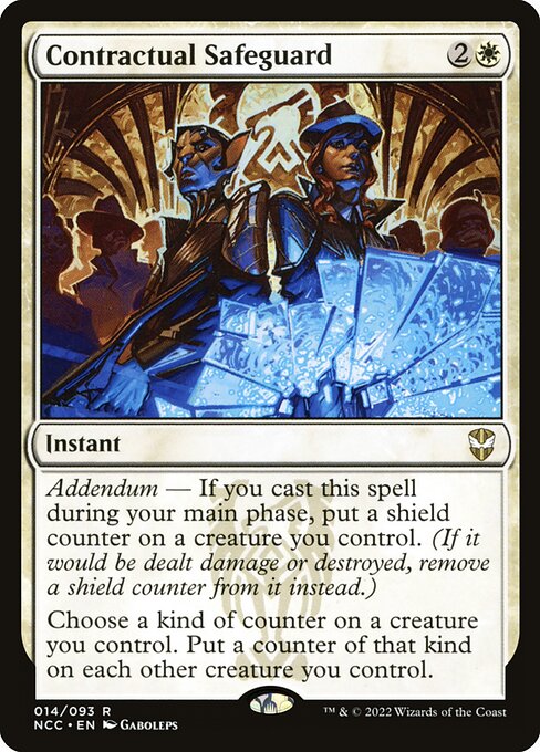 Contractual Safeguard (Rare)