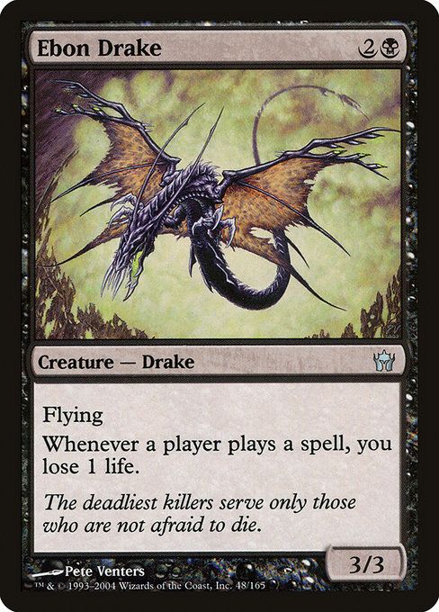 Ebon Drake (Uncommon)