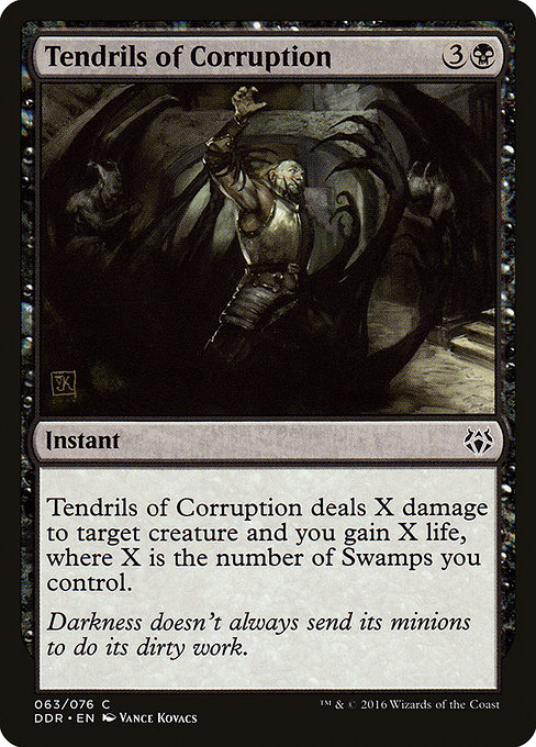 Tendrils of Corruption (Common)