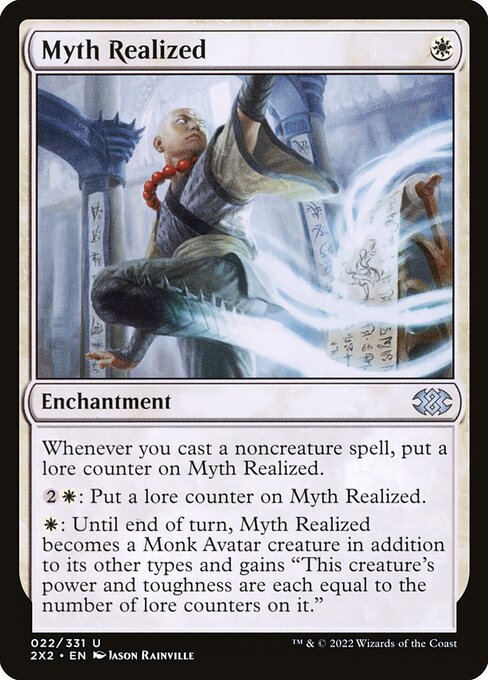 Myth Realized (Uncommon)