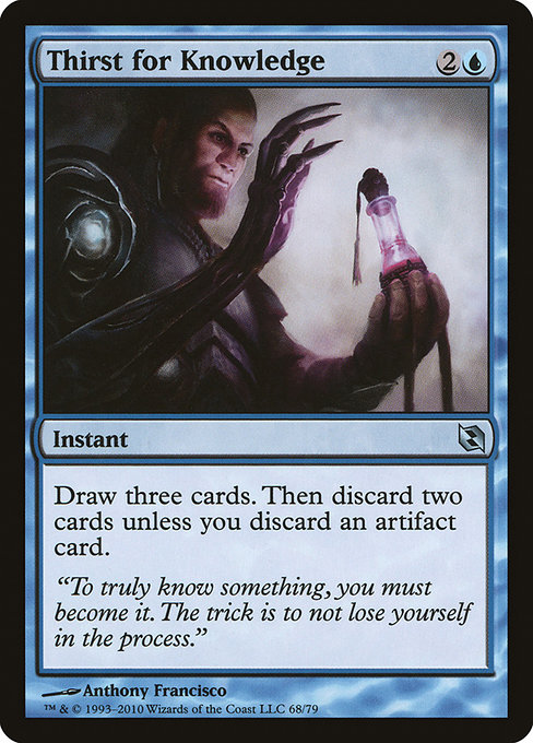 Thirst for Knowledge (Uncommon)
