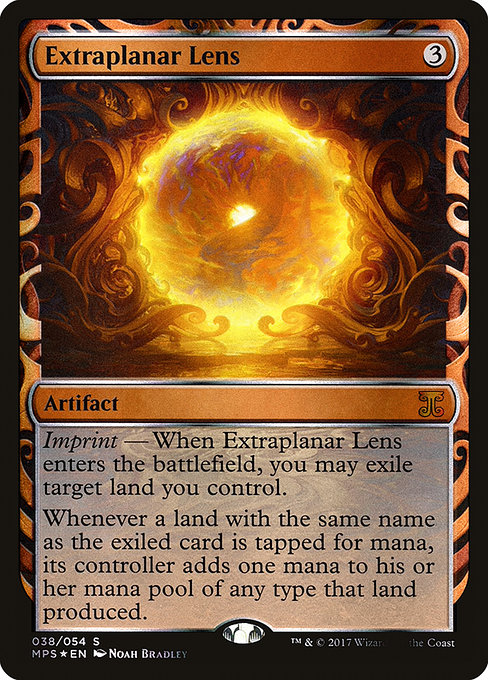 Extraplanar Lens (Special)