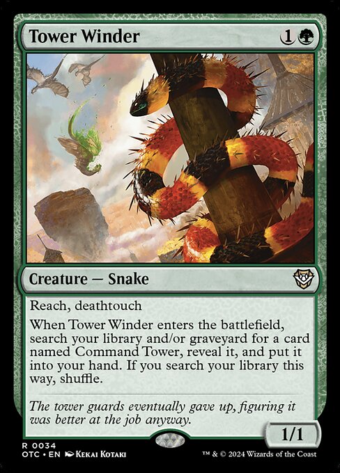 Tower Winder (Rare)