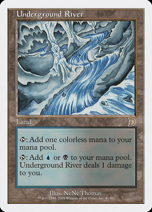 Underground River (Rare)