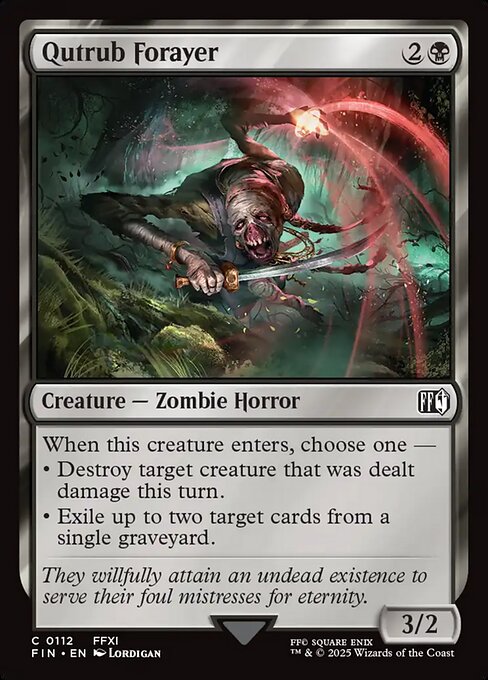 Qutrub Forayer (Common)