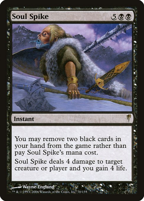 Soul Spike (Rare)