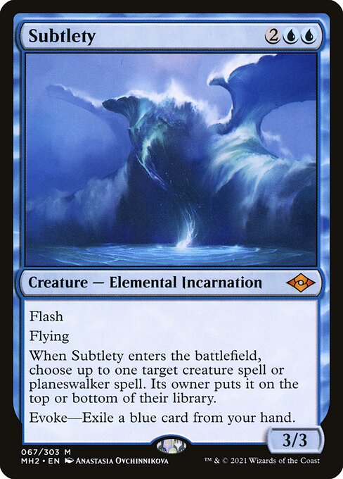 Subtlety (Mythic)