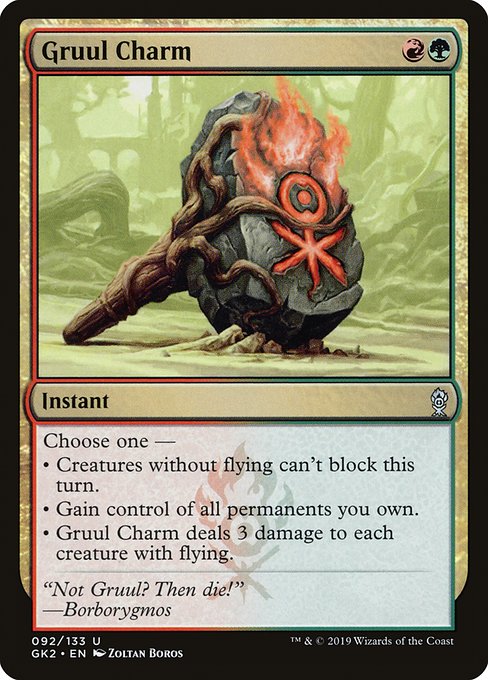 Gruul Charm (Uncommon)