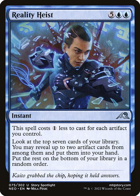 Reality Heist (Uncommon)