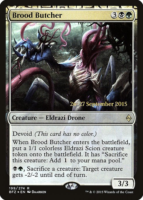 Brood Butcher (Rare)