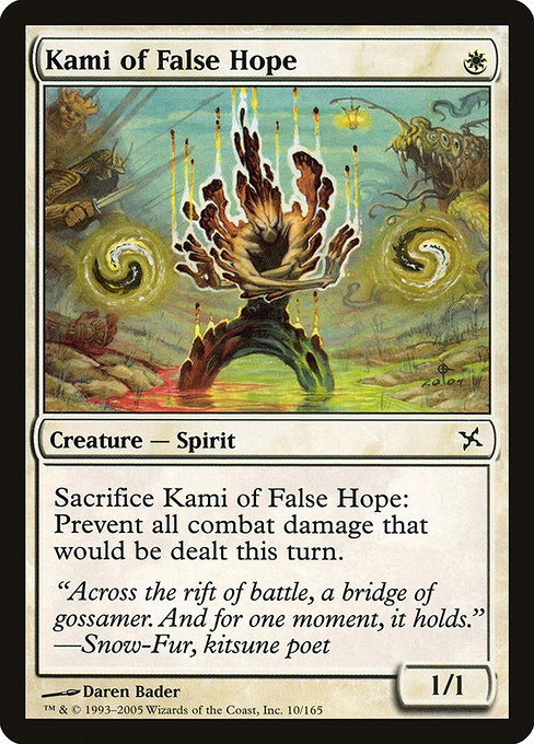 Kami of False Hope (Common)