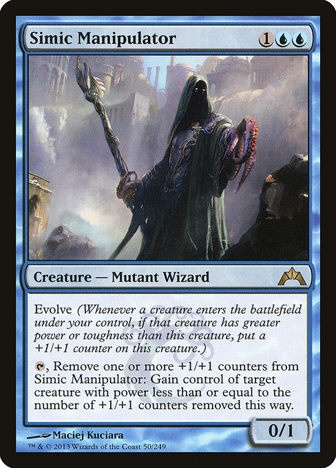 Simic Manipulator (Rare)