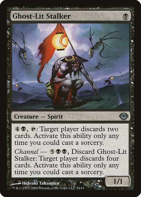 Ghost-Lit Stalker (Uncommon)