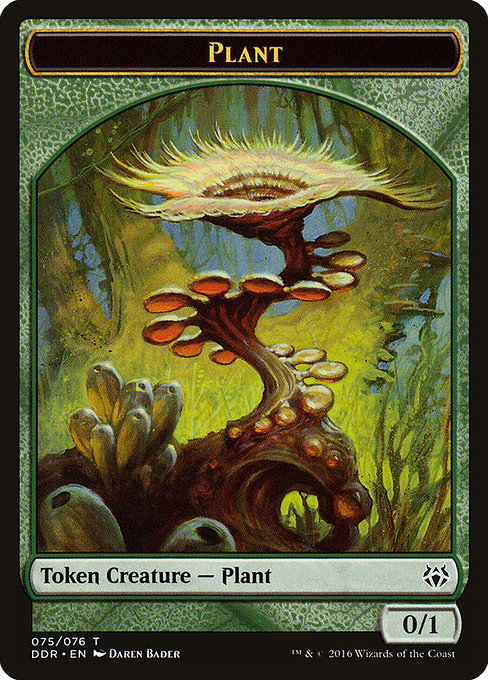 Plant (Common)