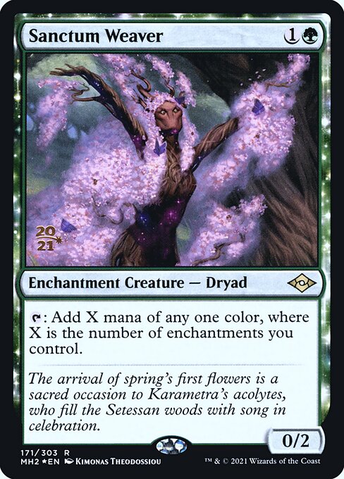 Sanctum Weaver (Rare)