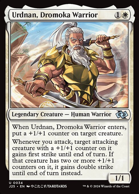 Urdnan, Dromoka Warrior (Uncommon)