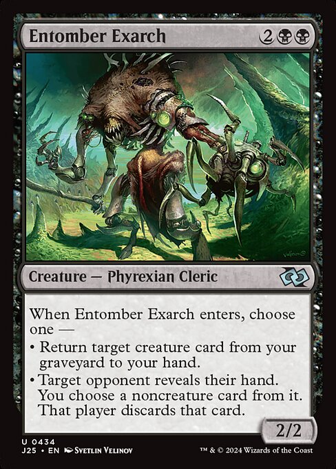 Entomber Exarch (Uncommon)