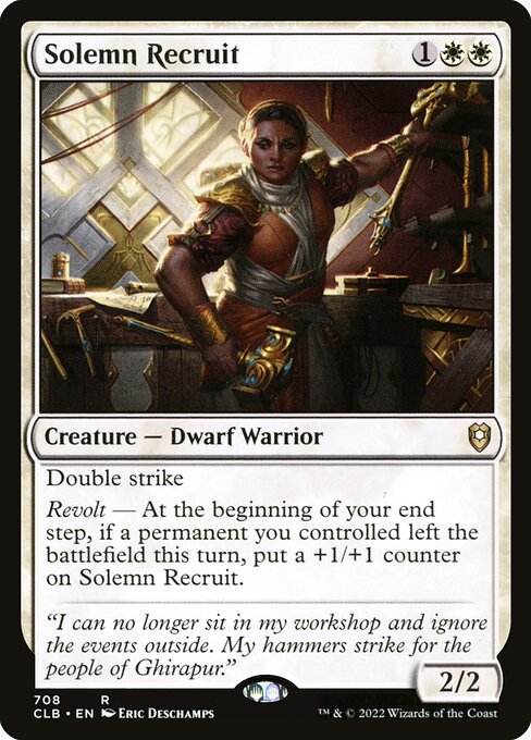 Solemn Recruit (Rare)
