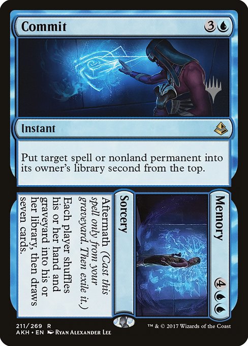 Commit // Memory (Rare)