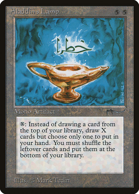Aladdin's Lamp (Rare)