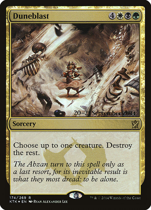 Duneblast (Rare)