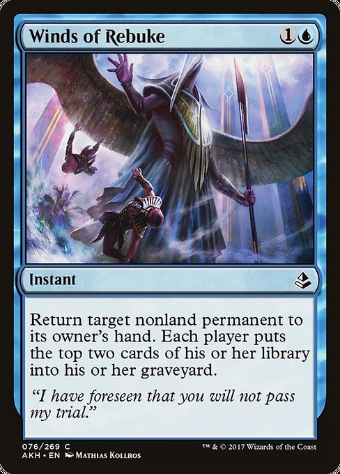 Winds of Rebuke (Common)