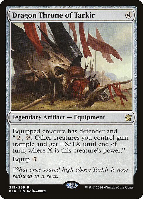 Dragon Throne of Tarkir (Rare)