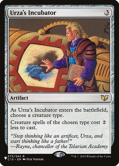 Urza's Incubator (Rare)