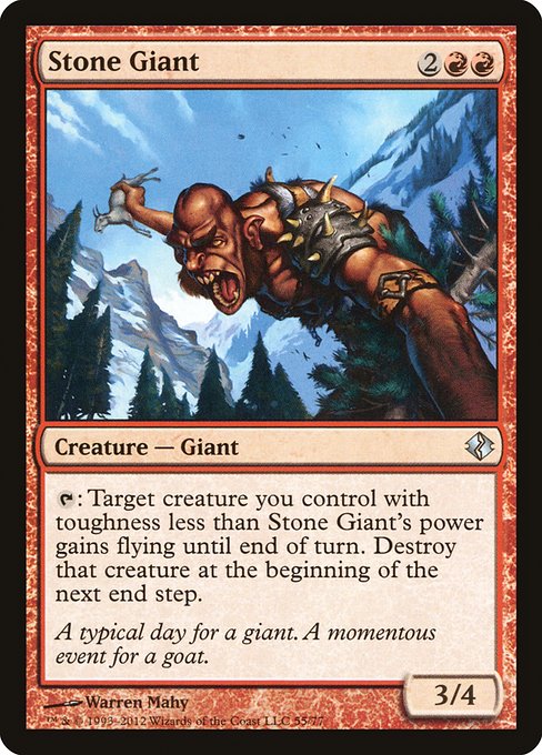 Stone Giant (Uncommon)