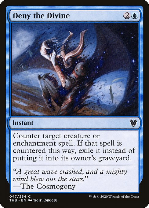 Deny the Divine (Common)