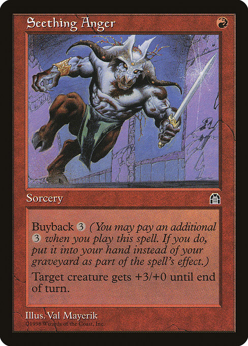 Seething Anger (Common)