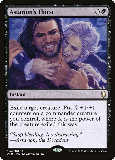 Astarion's Thirst (Rare)