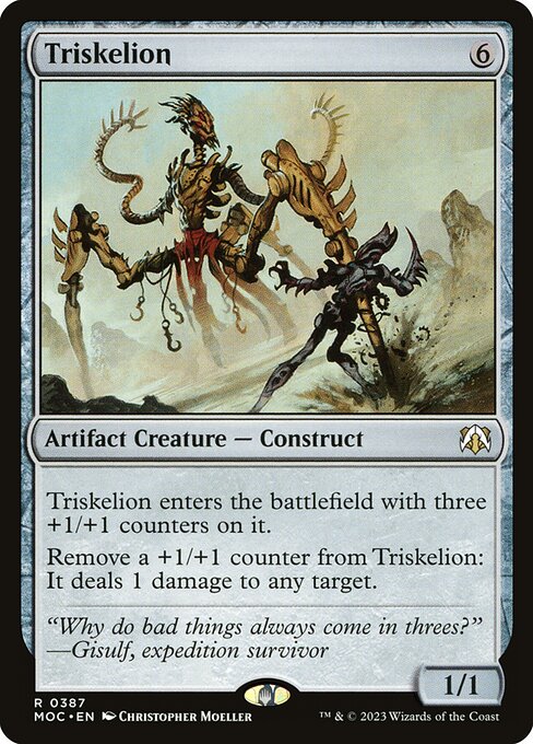 Triskelion (Rare)