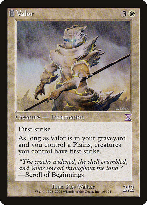 Valor (Special)
