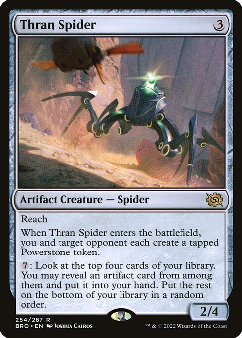 Thran Spider (Rare)
