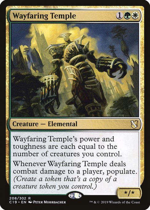 Wayfaring Temple (Rare)